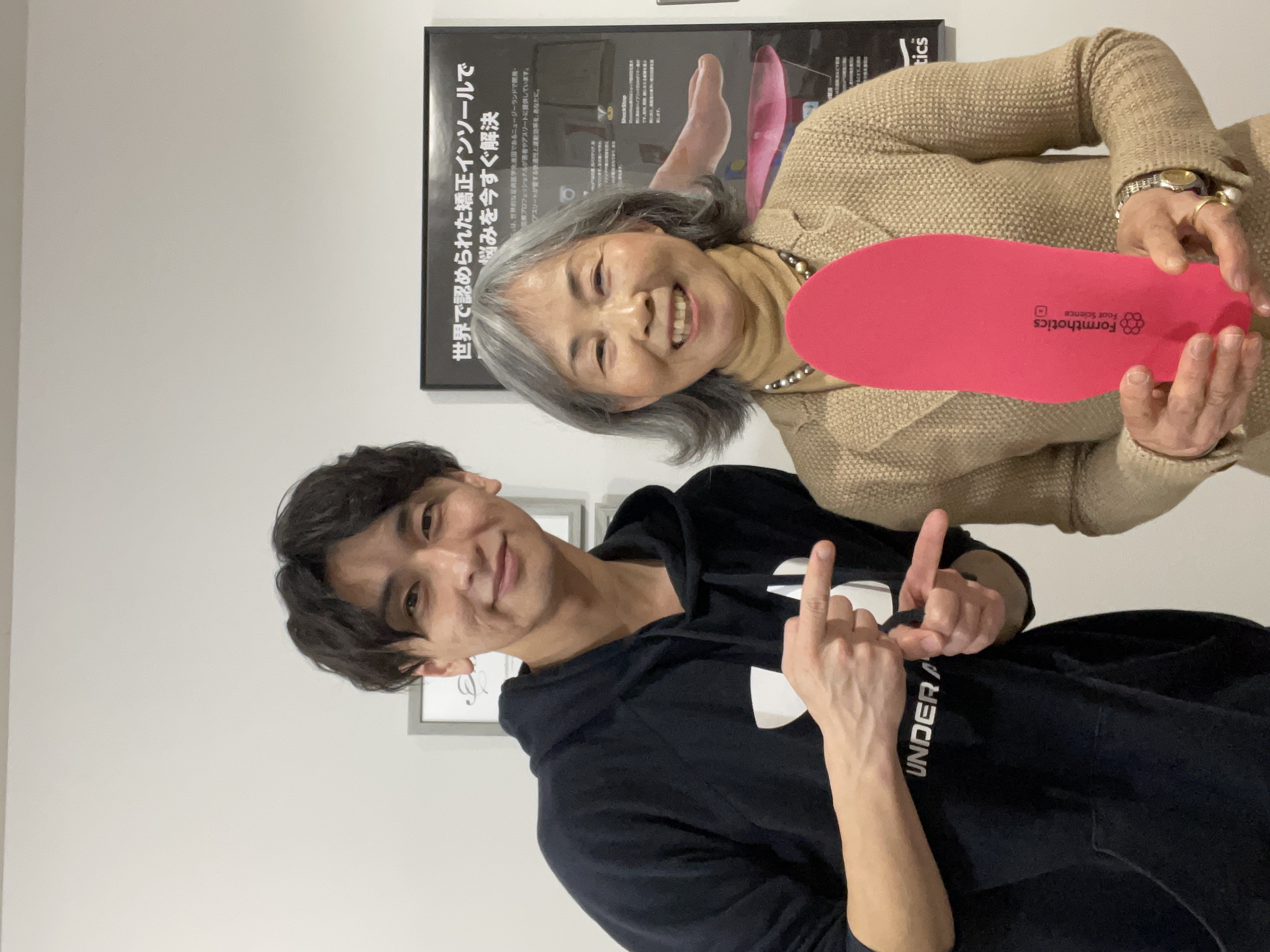 本間登代子さん