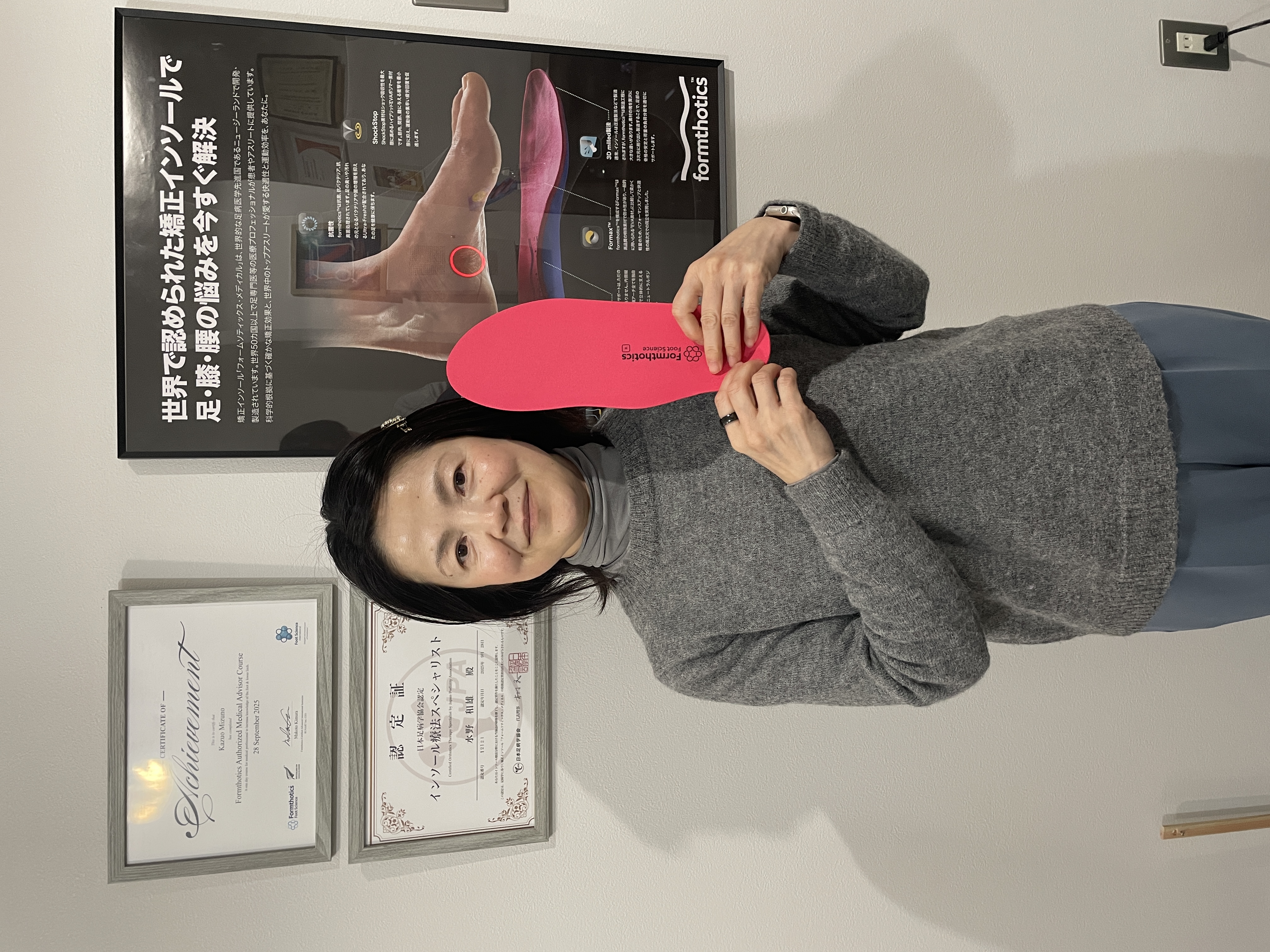 国枝ともこさん