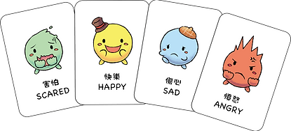 emoteONLY4CARD.png