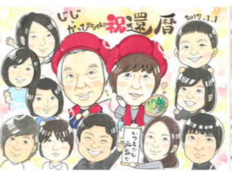 スクリーンショット 2026-05-06 19.42.11.png