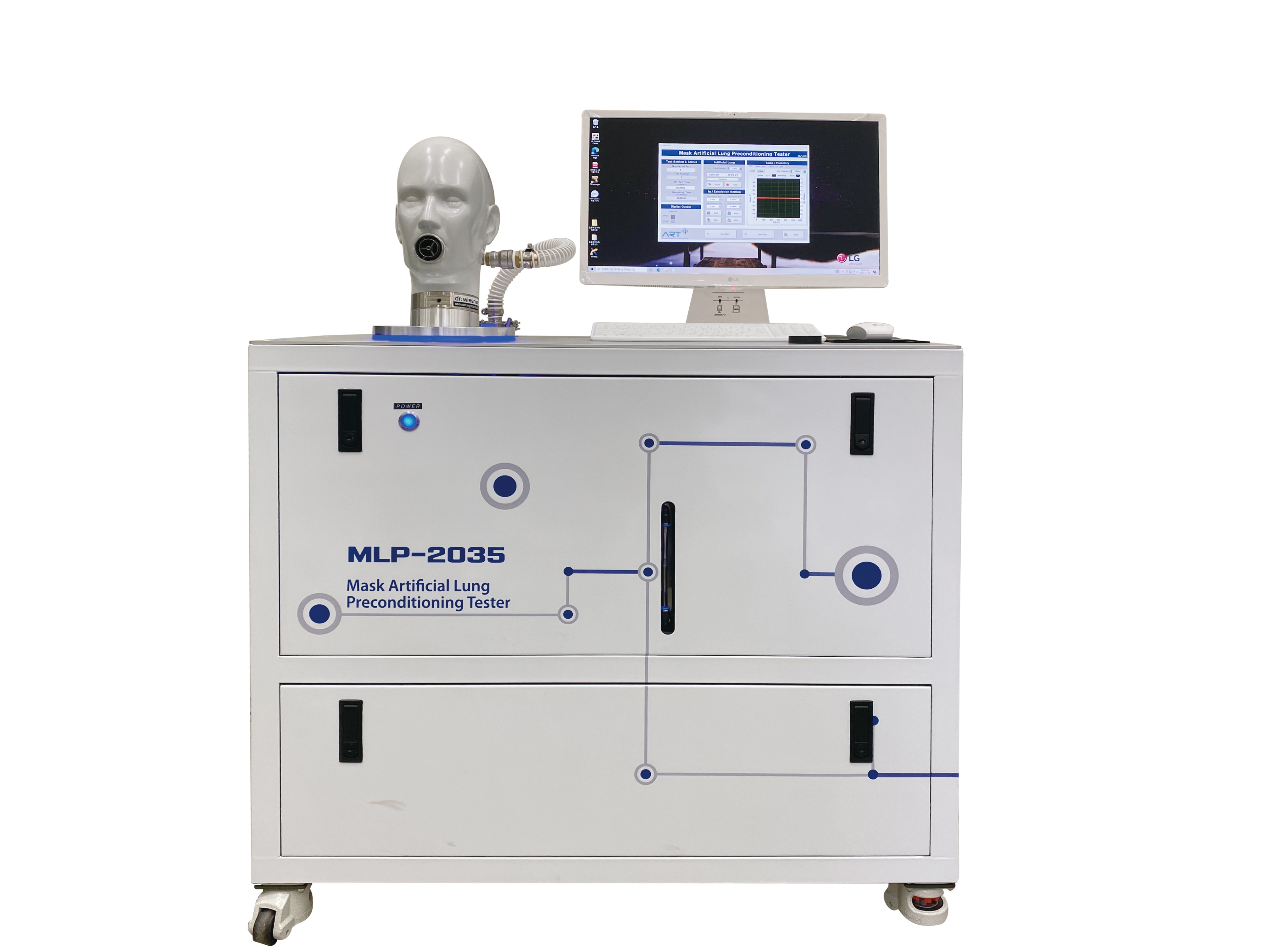 인공폐 전처리 장치(The Artificial Lung Pre-treatment Device)