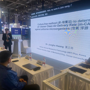 2026 ALWE(구, Airventec) 중국 전시회,  혁신 기술 세미나 발표로 글로벌 참관객 이목 집중