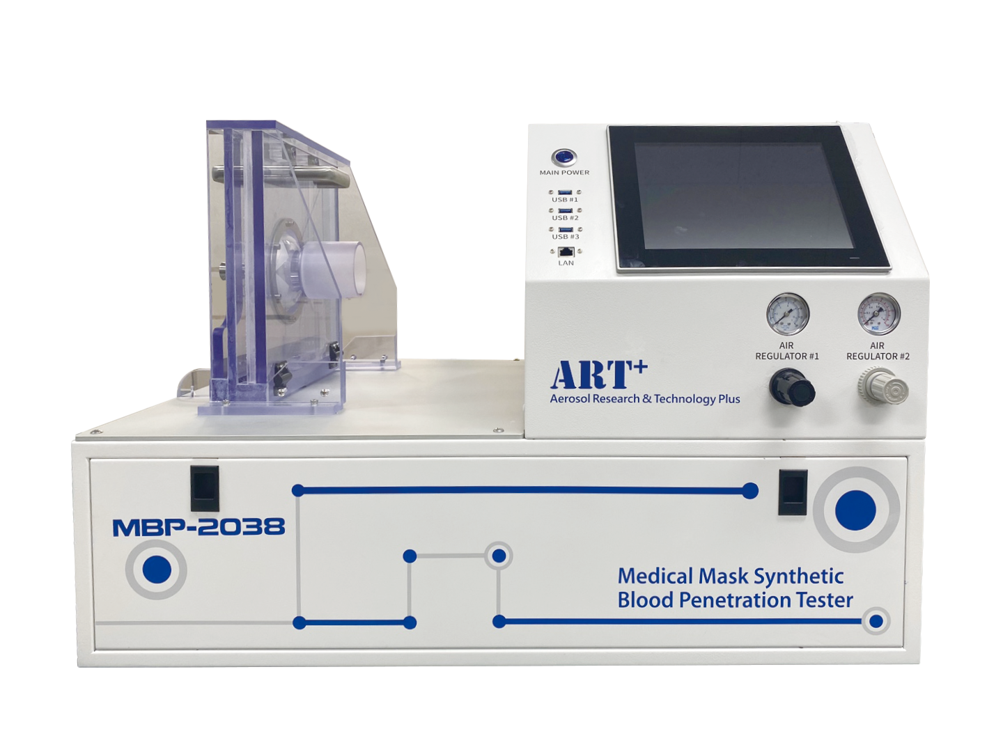 smART 인공혈액 침투저항 시험기(Artificial Blood Penetration Resistance Tester)