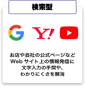 アセット1 5.png