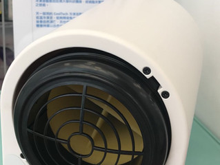 天一醫務所增添了具有除菌功能的香薰空氣清新機