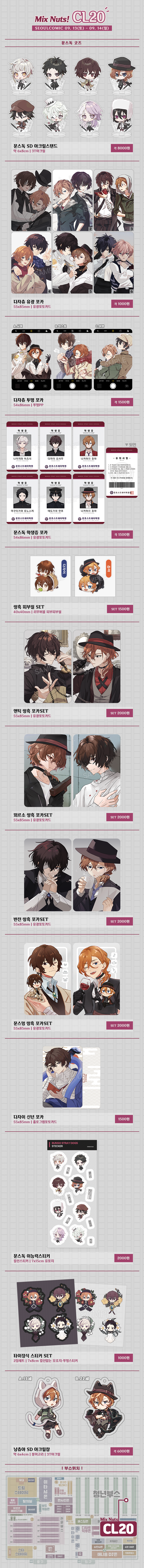 28a7e7_287aaf9c831d4dbdb390c190346908e7~mv2.png