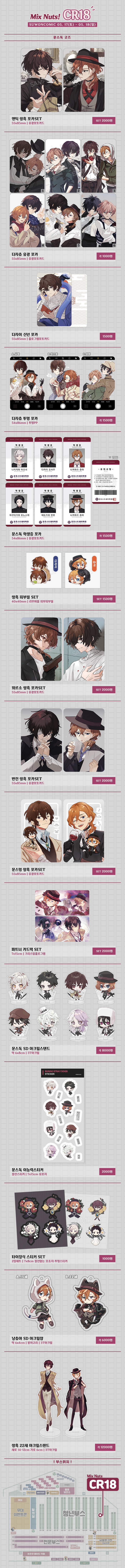 28a7e7_9e4b895b48ab45cb804985459a0a3d4c~mv2.png