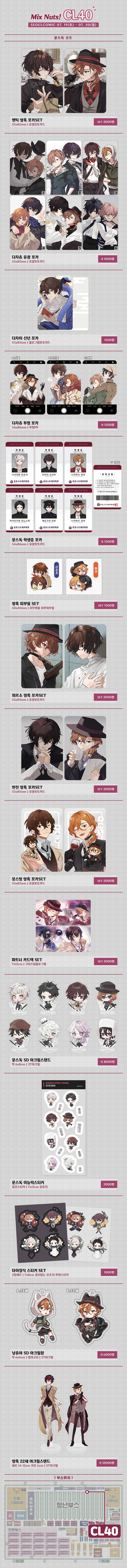 28a7e7_9e4b895b48ab45cb804985459a0a3d4c~mv2.png
