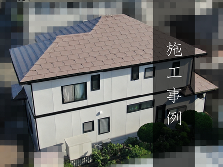 施工事例|伊勢原市 T様邸