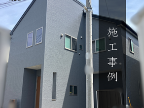 寒川町 I様邸 施工事例