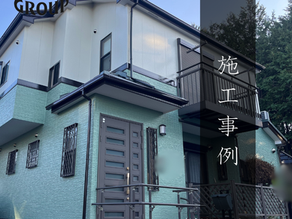 海老名市 N様邸 施工事例