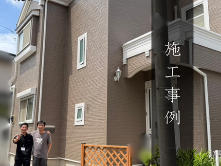 泉区 H様邸 施工事例