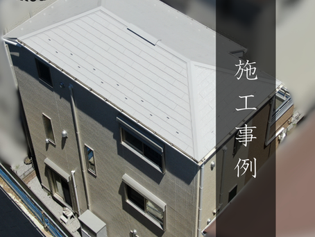 青葉区 S様邸 施工事例