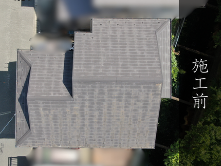 Y様邸　屋根外壁塗装