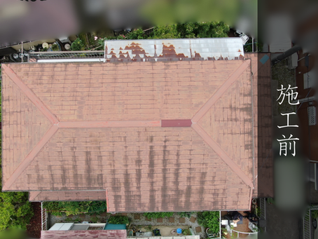 H様邸 屋根外壁塗装工事