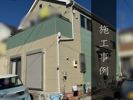 厚木市 H様邸 施工事例