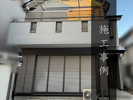 八王子市　S様邸　施工事例