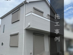 相模原市 K様邸 施工事例