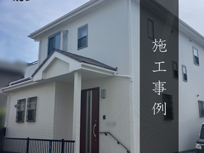 平塚市 Y様邸 施工事例