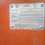 Миниатюра: Погрузчик Doosan sd300