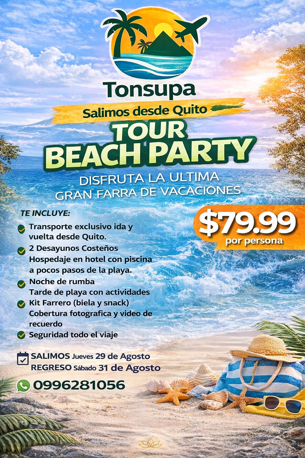 TOUR BEACH OARTY.png