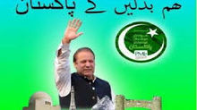 جلاھیاں دی بےبے بڑی سیانی اے