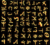 caligraphy coded.png