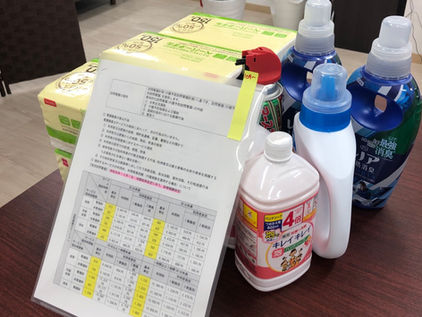 令和元年10月消費増税。