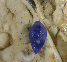 Thumbnail: Introduction To Gemmology - 13th June