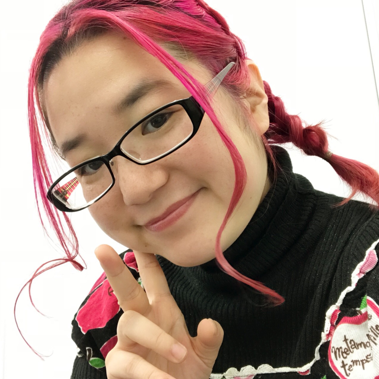 ヨシノ・エリカ