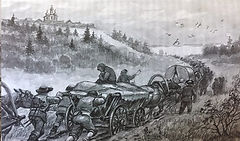The first Germans settling in Russia