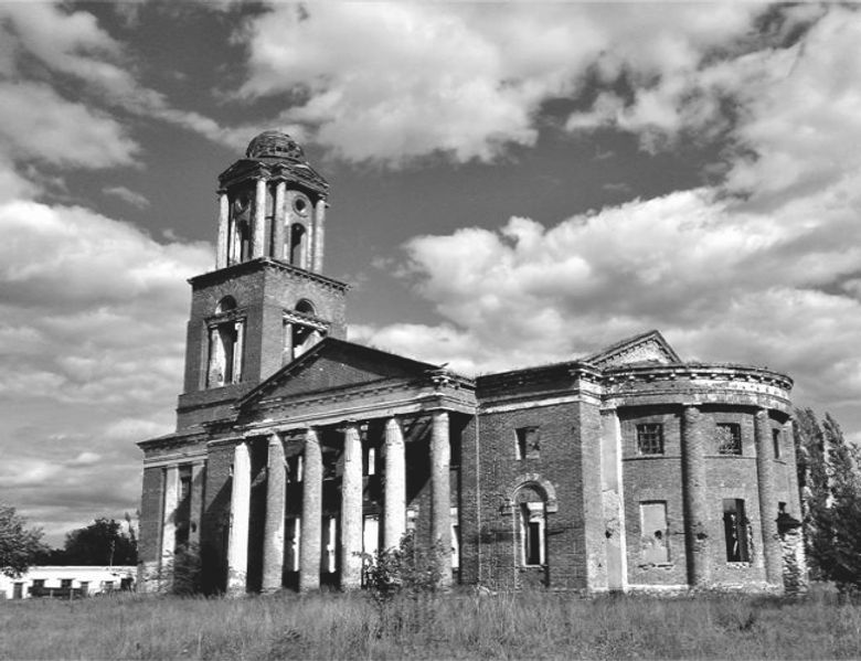 Church-Warenburg Church Today.jpg