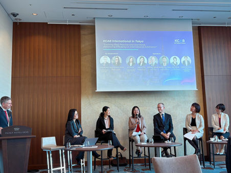 Chen & Chang’s Partner, Helena Chen, is speaking at “KCAB International in Tokyo”