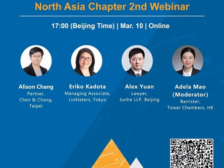 Going Around North Asia Chapter 2nd