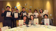 Chen & Chang Hosted a Celebration Dinner for New Members of Ciarb (MCIArb)