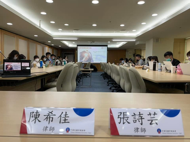 Chen & Chang's Partners, Dr Helena Chen and Alison Chang, shared their insights at the Training Program for Trainee Judges and Prosecutors.
