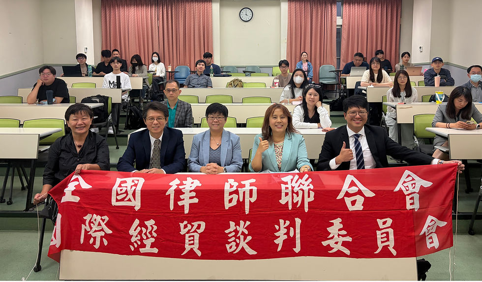 From left to right: Hsinchu Wang, Esq., Prof. Pei Kan Yang from the NCCU Department of International Business, Alison Chang, Esq. FCIArb, Vice Chair of the ADR Committee of the TWBA and Convenor of Ciarb Taiwan Chapter, Dr. Canwin Shiu, Esq., Chair of the International Trade Negotiation Committee of the TWBA, Chia-Hsin Wu, Esq., Secretary General of Ciarb Taiwan YMG and member of the ADR Committee of the TWBA.