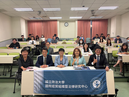 Chen & Chang’s Partner, Alison Chang, Delivered a Lecture on “Cross-Border Commercial Dispute Resolution Mechanisms” at the “Practical Legal Risk Management for International Business” Lecture Serie
