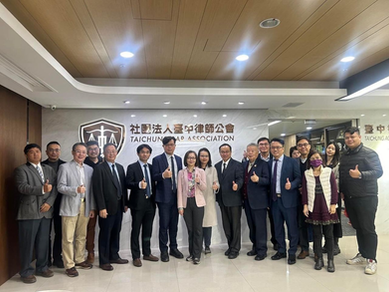 眾才國際陳希佳律師非常榮幸應全律會中國大陸事務委員會、ADR委員會及臺中律師公會邀請,於2024年1月27日中國大陸法律業務推廣系列座談會(三),以「中國大陸民事確定裁判及仲裁判斷之認可與執行」為主題做專題演講