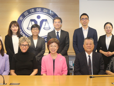 國際商會國際仲裁院院長克勞迪亞.薩洛蒙女士參訪全律會