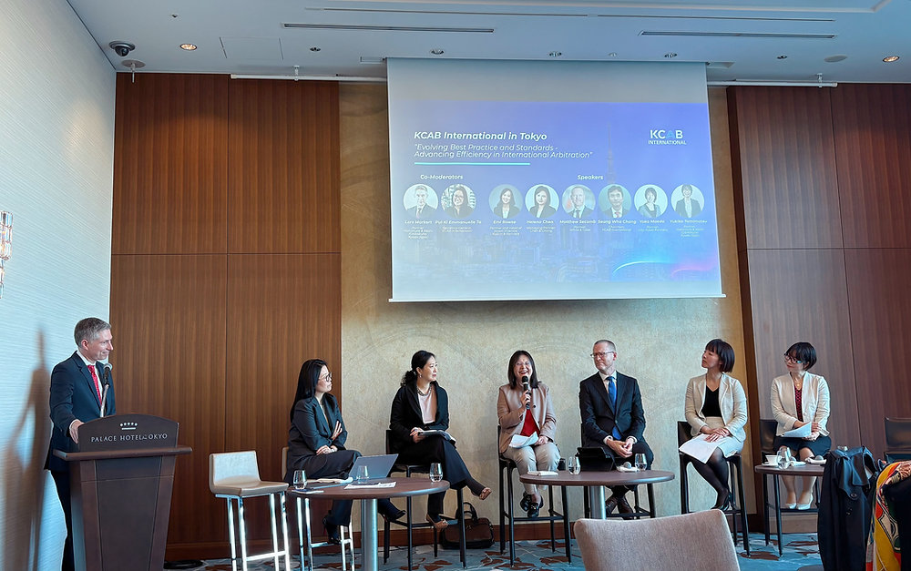 Kcab Chen & Chang’s Partner, Helena Chen, Spoke at Japan International ...