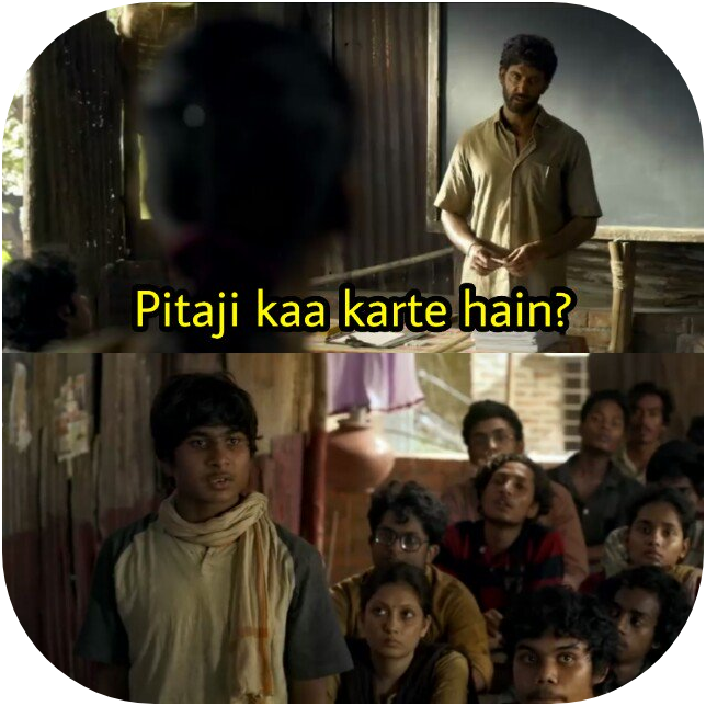 super 30 meme template