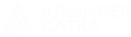 алымбек датка ош