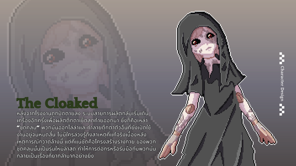 The Cloaked