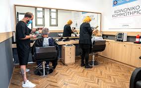 koinoniko kommotirio ikonomakis haircommunitygreece beautycrewtv