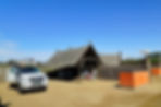 Tiger Reef Camp - Namibia