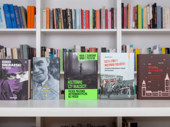 Nominacje do 17. edycji Nagrody Moczarskiego