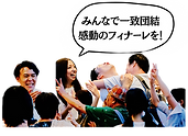 川﨑CLUB CITTA'チラシのコピー_edited.png