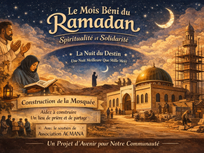 Le mois béni du Ramadan