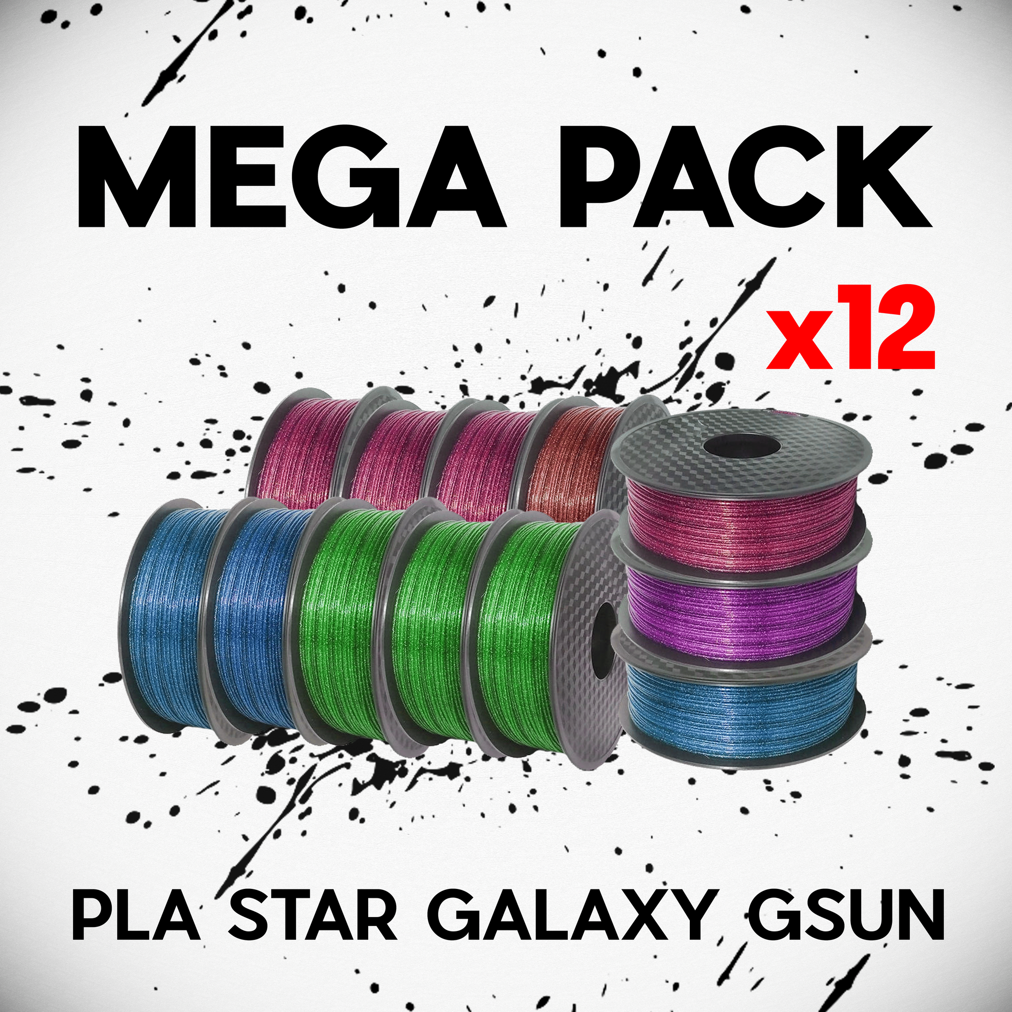 PACK SILK PLA STAR GALAXY de 12 bobines Gsun3D ( prix grossite )
